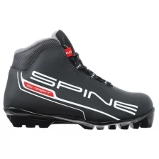 Ботинки лыжные Spine Smart 457, крепление SNS размер 34
